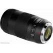 Canon Lens EF 70-300mm f/4-5.6 IS II USM